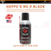 Hoppe's Black Gun Cleaner / Precision Oil / Gun Lube น้ำยาทำความสะอาด น้ำมันหล่อลื่น สเปรย์หล่อลื่น ของแท้ USA
