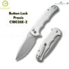 มีดพับ CIVIVI Button Lock Praxis ใบมีด Nitro-V / Damascus 3.75 นิ้ว ด้ามอะลูมิเนียม Aluminum ระบบ Button Lock มีด EDC