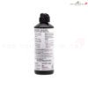 BREAK FREE Collector Long-Term Protectant (4 oz / 118 ml) ป้องกันสนิมสูงสุด 5 ปี สำหรับปืน มีด น้ำมันกันสนิมระยะยาว
