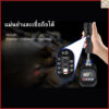 th-11134207-81ztf-mpqelk92by8ba3-2.jpg ประแจตั้งแรงบิด ปรับค่าได้ 10–70 In-lb หัวต่อ 1/4" ไขควงวัดแรงบิด ชุดเครื่องมือซ่อมไขควง พร้อมกล่องเก็บ