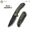 New! มีดพับ CIVIVI ELITE Brova ใบมีด CPM S35VN 3.41 นิ้ว ด้ามอะลูมิเนียม Aluminum ระบบ Top Liner Lock Thumb Stud มีด EDC