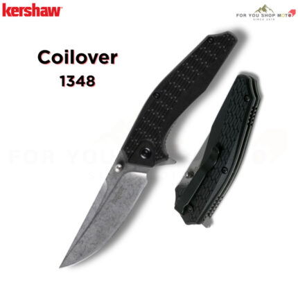 มีดพับ Kershaw Coilover 1348 ใบมีด 8Cr13MoV 3นิ้ว Stonewash ด้าม FRN สีดำ ระบบ Assisted Opening EDC ของแท้ 100%