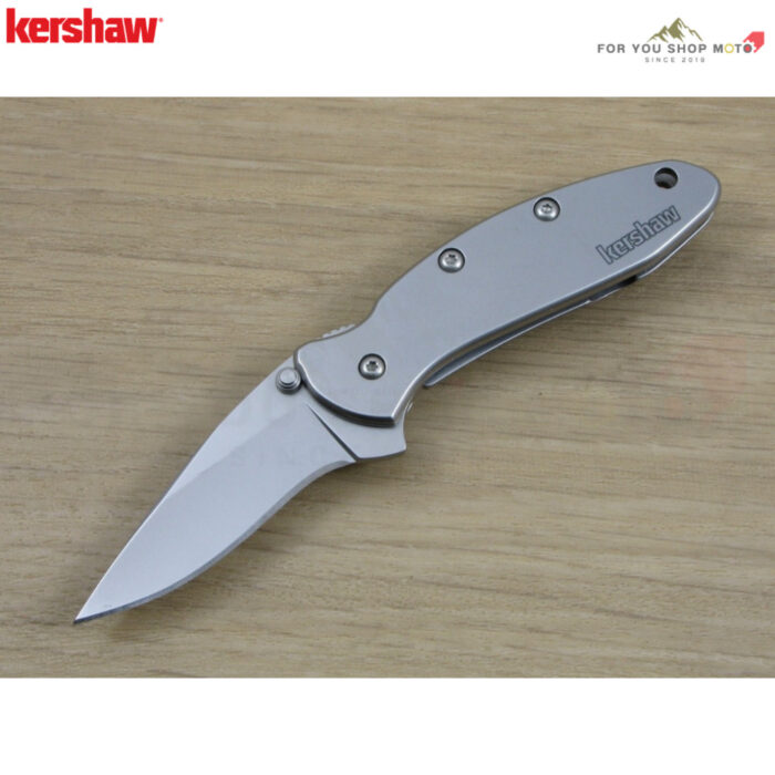 Kershaw 1600 Ken Onion Chive SpeedSafe Assisted มีดพับ EDC ขนาดพกพา ใบมีด 420HC 1.9 นิ้ว ด้ามสแตนเลส ของแท้ Made in USA