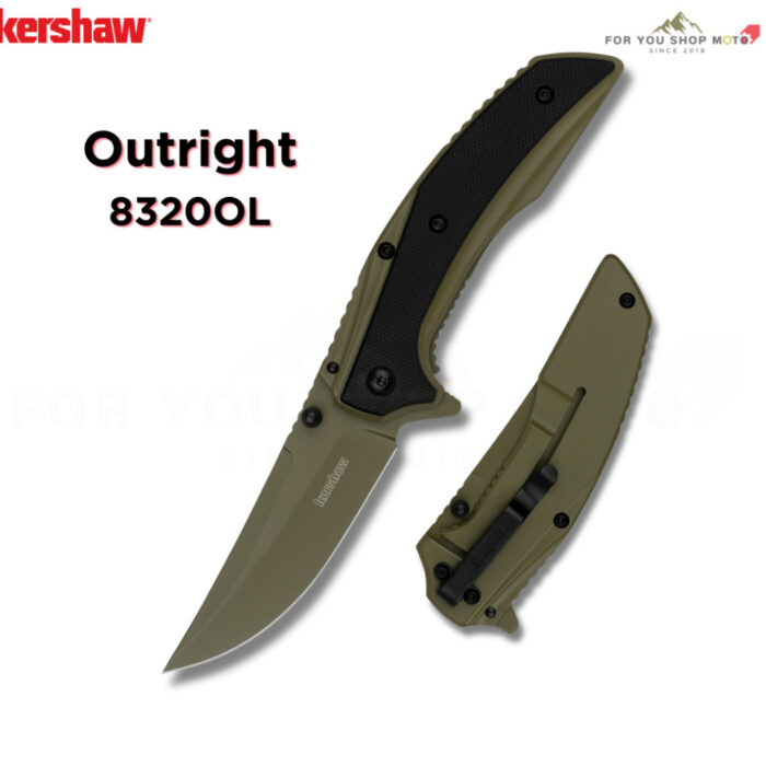 Kershaw 7007 Outright SpeedSafe Assisted มีดพับ EDC ใบมีด 8Cr13MoV Trailing Point 3 นิ้ว ด้ามสแตนเลสสี Olive พร้อมแผ่น G