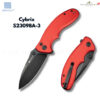 มีดพับ SENCUT Cybrix ใบมีด 9Cr18MoV 3.46 นิ้ว ด้าม Aluminum ระบบ Button Lock Thumb Stud Flipper รุ่น S23098A