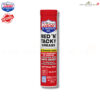 Lucas Oil Red "N" Tacky Grease NLGI #2 3oz จารบีเอนกประสงค์ เนื้อเหนียวพิเศษ ทนความร้อน ทนแรงกดทับ กันน้ำ ป้องกันสนิม