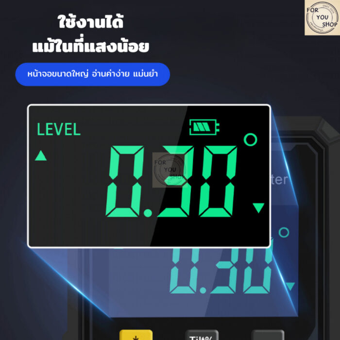 เครื่องวัดมุมดิจิตอลเลเซอร์สองด้าน ชาร์จ USB ใช้งานสะดวก ฐานแม่เหล็ก วัดมุมแม่นยำ มีเลเซอร์ 2ด้าน (WD-105)