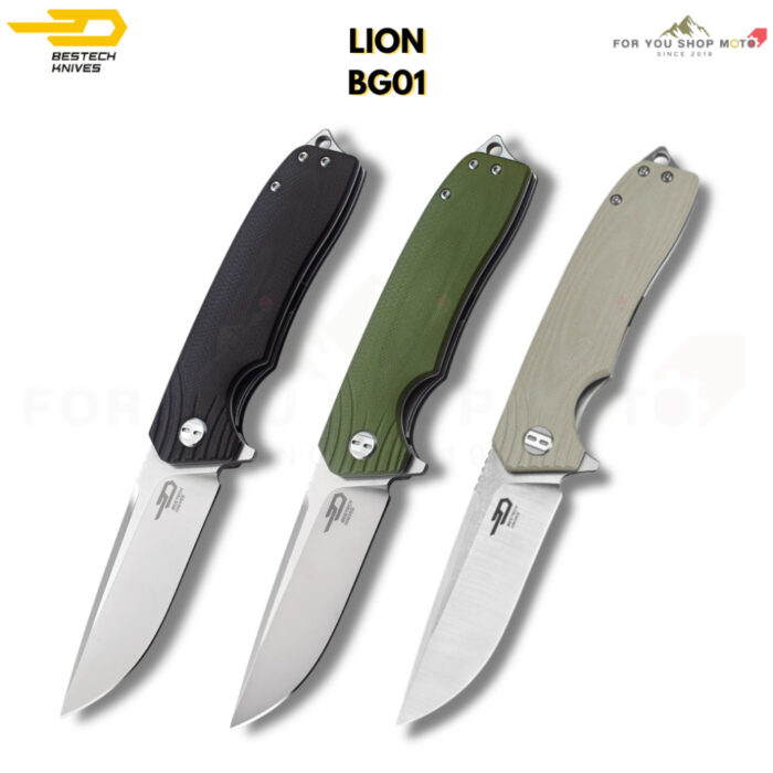 (มีส่งด่วน) มีดพับ BESTECH LION BG01 แท้ 100% ด้ามจับ G10 กันลื่น ใบมีดทรง Drop Point เหล็ก D2 สำหรับพกพาและเอาท์ดอร์