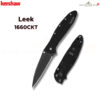 มีดพับ Kershaw 1660CKT Ken Onion Leek Black DLC (ใบมีด Sandvik 14C28N DLC ขนาด 3 นิ้ว / ด้ามสแตนเลส / Made in USA)