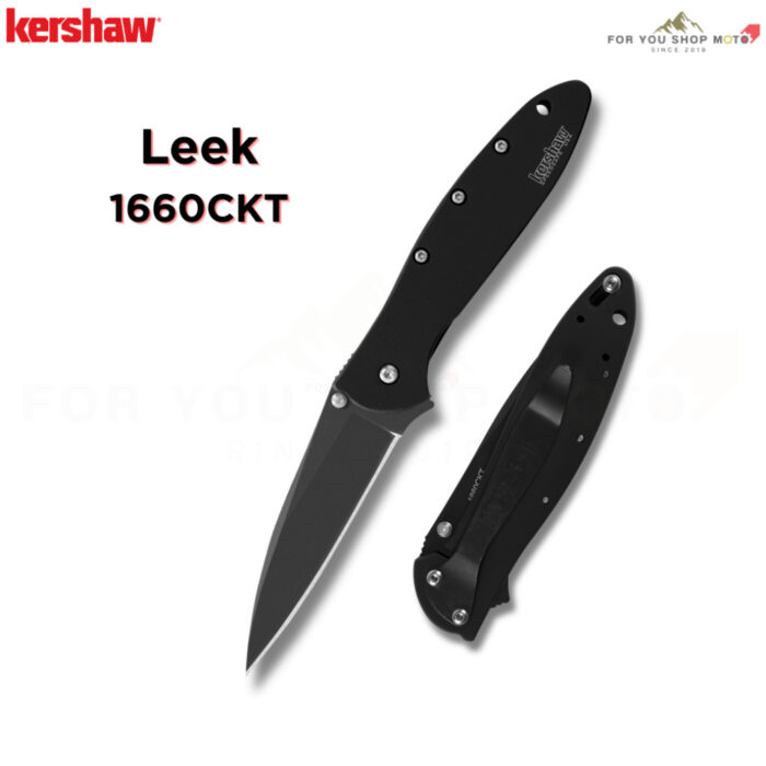 มีดพับ Kershaw 1660CKT Ken Onion Leek Black DLC (ใบมีด Sandvik 14C28N DLC ขนาด 3 นิ้ว / ด้ามสแตนเลส / Made in USA)