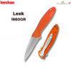 th-11134207-81zth-ms14rvb1nev683-2.jpg มีดพับ Kershaw 1660OR Ken Onion Leek Orange/ส้ม (ใบมีด Sandvik 14C28N ขนาด 3 นิ้ว / ด้ามอลูมิเนียมสีส้ม / Made in USA)