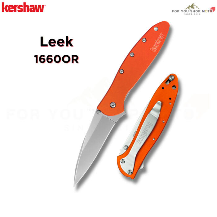 th-11134207-81zth-ms14rvb1nev683-2.jpg มีดพับ Kershaw 1660OR Ken Onion Leek Orange/ส้ม (ใบมีด Sandvik 14C28N ขนาด 3 นิ้ว / ด้ามอลูมิเนียมสีส้ม / Made in USA)