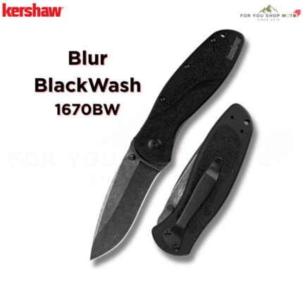 มีดพับ Kershaw Blur Blackwash (รุ่น 1670BW) ด้ามดำ ใบดำ Blackwash เหล็ก 14C28N แท้ Made in USA