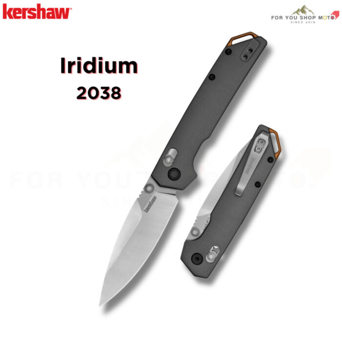 Kershaw 2038 Iridium DuraLock KVT มีดพับ EDC ใบมีด D2 3.4 นิ้ว ด้ามอลูมิเนียม ของแท้
