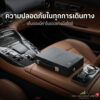 ตู้เซฟสแกนลายนิ้วมือ +WIFI กล่องเก็บของมีค่า Gun Safe ปลดล็อกด้วย APPTUYA/รหัส/กุญแจ/สแกนนิ้ว สำหรับรถยนต์และบ้านกันขโมย
