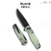 มีดพับ RUIKE P873 ใบมีด Sandvik 14C28N 3.46 นิ้ว Drop Point ด้าม G10 / Micarta ระบบ Button lock Outdoor Knife EDC