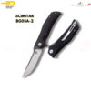 [BESTECH ] มีดพับรุ่น SCIMITAR (BG05 Series) ด้าม G10 ใบมีด D2 ทรง Trailing Point โค้งสวยเฉียบ ขนาด 3.5 นิ้ว
