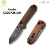 มีดพับ CIVIVI Yonder ใบมีด 14C28N / Damascus 2.88นิ้ว ด้าม G10 / Micarta / Wood Guibourtia ระบบ Crossbar Lock EDC C23073