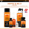 Hoppe's No.9 Gun Bore Cleaner หลายขนาด น้ำยาล้างลำกล้องปืน ขจัดคราบตะกั่วและทองแดง ของแท้100% Traditional Hoppes No.9