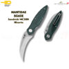 (มีส่งด่วน)BESTECH MANTIDAE (BG60 Series) - มีดพับ EDC ใบมีด 2.94" เหล็ก 14C28N ด้าม G10/Micarta ระบบ Liner Lock ลื่นไหล