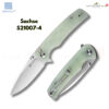 มีดพับ SENCUT Sachse ใบมีด 9Cr18MoV 3.47 นิ้ว ด้าม Micarta / G10 / ไม้ Guibourtia ระบบ Button Lock Flipper & Thumb Stud