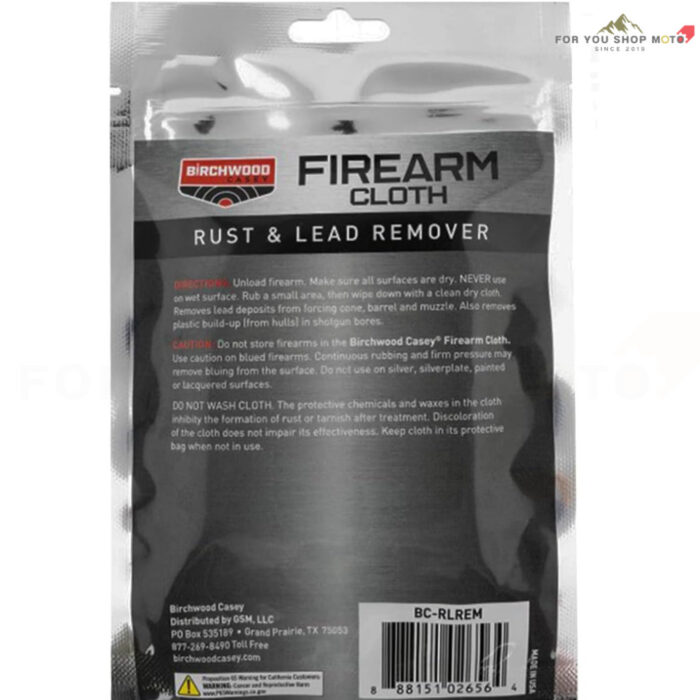 ผ้าเช็ดขจัดคราบตะกั่วและสนิม Birchwood Casey Rust & Lead Remover Cloth (ขนาด 11" x 14") สินค้าแท้ USA