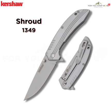 มีดพับ Kershaw Shroud 1349 ใบมีด 8Cr13MoV 3.26นิ้ว Drop Point ด้าม Stainless ระบบ Assisted Opening Frame Lock EDC ของแท้