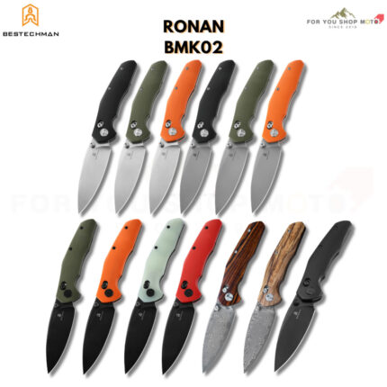 Bestechman Ronan (BMK02) มีดพับ EDC ใบมีด 3.26" เหล็ก 14C28N / Damascus ระบบ Bar Lock ลื่นไหลด้วยลูกปืนเซรามิก