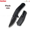 มีดพับ Kershaw Flock 1330 ใบมีด 8Cr13MoV 2.875นิ้ว ด้าม GFN ระบบ SpeedSafe Liner Lock สีดำ ของแท้ 100%
