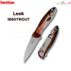 th-11134207-81ztm-ms3vadmvv30ge7-2.jpg มีดพับ Kershaw Leek Rainbow Trout (รุ่น 1660TROUT) ลายปลาเรนโบว์ทรวด เหล็ก 14C28N แท้ Made in USA