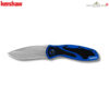มีดพับ Kershaw Blur Navy Blue Stonewash (รุ่น 1670NBSW) ด้ามน้ำเงิน ใบ Stonewash เหล็ก 14C28N แท้ Made in U