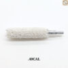 หัวแปรงทำความสะอาดลำกล้อง Precision Cleaning Brush สำหรับทำความสะอาดอุปกรณ์ เครื่องมือ และพื้นที่ซอกแคบ หลายขนาด