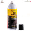 Brownells Gun Scrubber Aerosol 10 oz (283g) สเปรย์ล้างทำความสะอาดปืน แรงดันสูง ล้างคราบเขม่า น้ำมันจาระบี แท้ 100%