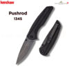 มีดพับ Kershaw Pushrod 1345 ใบมีด 8Cr13MoV 3นิ้ว BlackWash ด้าม FRN สีดำ ระบบ Assisted Opening EDC ของแท้ 100%