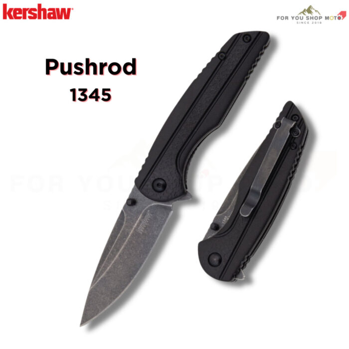 มีดพับ Kershaw Pushrod 1345 ใบมีด 8Cr13MoV 3นิ้ว BlackWash ด้าม FRN สีดำ ระบบ Assisted Opening EDC ของแท้ 100%