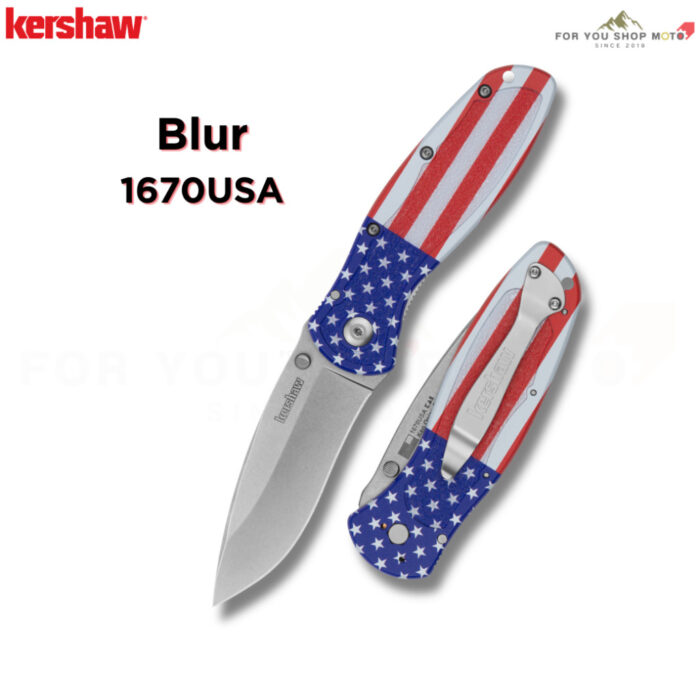 มีดพับ Kershaw Blur USA Flag (รุ่น 1670USA) ด้ามลายธงชาติสหรัฐฯ ใบ Stonewash เหล็ก 14C28N แท้ Made in USA