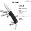 มีดพับ RUIKE LD41-B Multi-functional Knife ใบมีด Sandvik 12C27 3.35นิ้ว ด้าม G10 พร้อม Glass Breaker มีดพกอเนกประสงค์