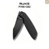(New Products) มีดพับ RUIKE P746 ใบมีด 14C28N ขนาด 3.15 นิ้ว ด้าม Carbon Fiber พร้อม Front Flipper ระบบ Liner Lock EDC