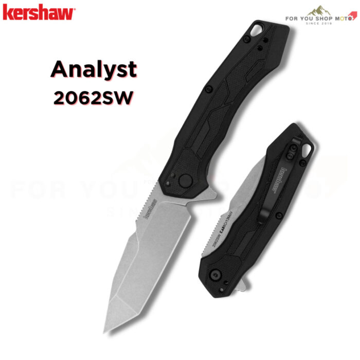Kershaw Analyst (2062SW) มีดพับ EDC ใบมีด Tanto ผิว Stonewash ระบบช่วยเปิด SpeedSafe คลิปพกพาปรับได้ 4 ทิศทาง [ของแท้]