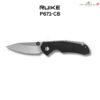 มีดพับ Ruike Knife P671-CB Front Flipper 2.75" เหล็ก 14C28N ด้าม Carbon Fiber ล็อค Liner Lock ของแท้ 100%