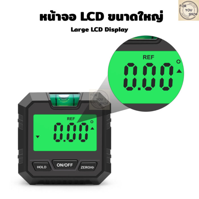 เครื่องวัดมุมดิจิตอล Digital Angle Gauge ถ่านAAA แม่เหล็กด้านเดียว วัดมุมแม่นยำ ไม่มีเลเซอร์ (VA105)