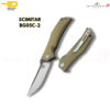 [BESTECH ] มีดพับรุ่น SCIMITAR (BG05 Series) ด้าม G10 ใบมีด D2 ทรง Trailing Point โค้งสวยเฉียบ ขนาด 3.5 นิ้ว