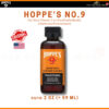 Hoppe's No.9 Gun Bore Cleaner หลายขนาด น้ำยาล้างลำกล้องปืน ขจัดคราบตะกั่วและทองแดง ของแท้100% Traditional Hoppes No.9