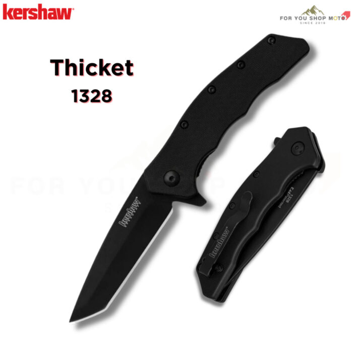 มีดพับ Kershaw Thicket 1328 ใบมีด Tanto 8Cr13MoV 3นิ้ว สีดำ ด้าม GFN ระบบ SpeedSafe ของแท้ 100%
